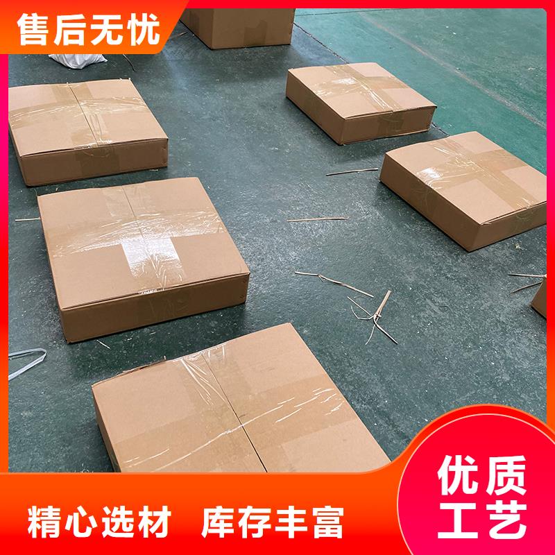 绵阳800型304材质球形价格合理