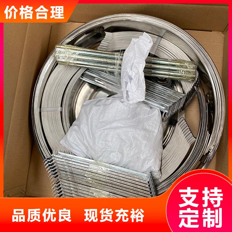 伊犁州304材质无动力风机来图定制