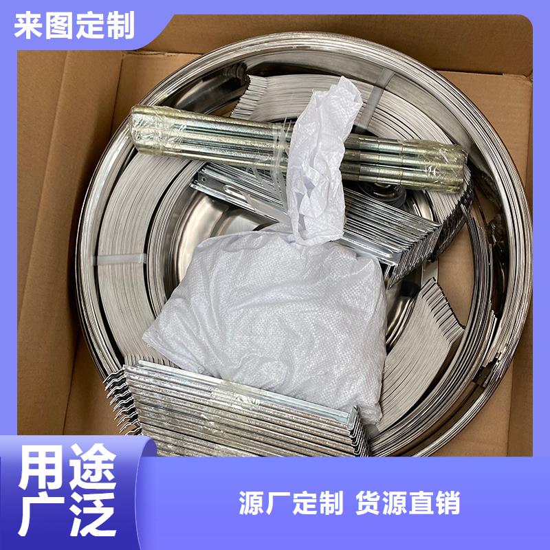 平顶山304材质无动力风机来图定制