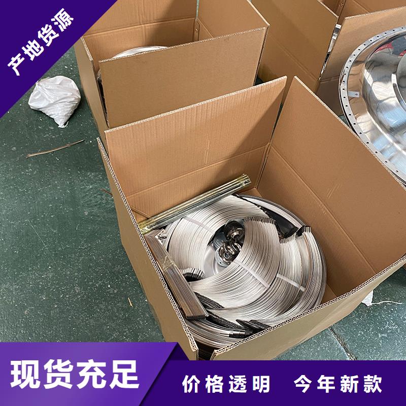 成都T-35防腐轴流风机性价比高