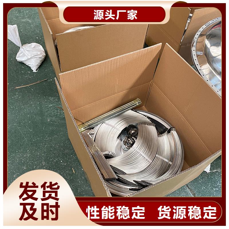 文昌DWT玻璃钢屋顶风机承诺守信
