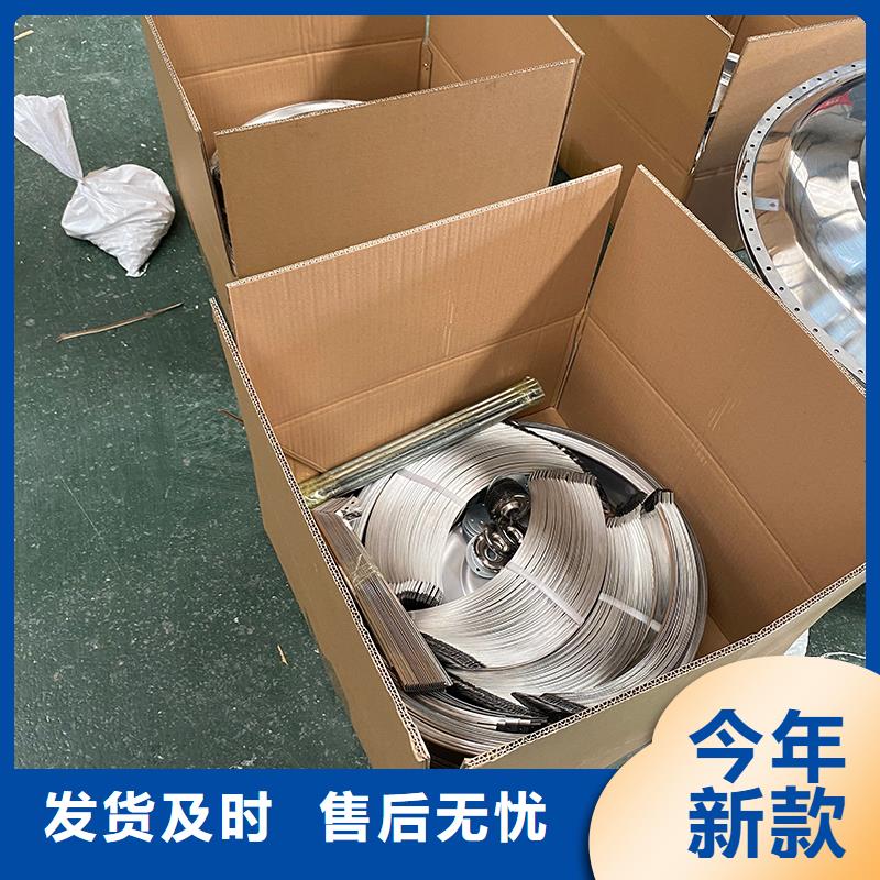 玉林屋顶烟道风帽无动力风机欢迎咨询