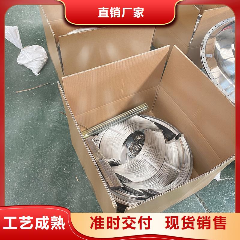 白山304材质无动力风机值得信赖