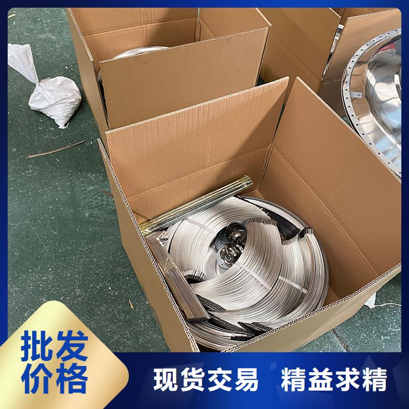 盘锦无动力风帽厂家