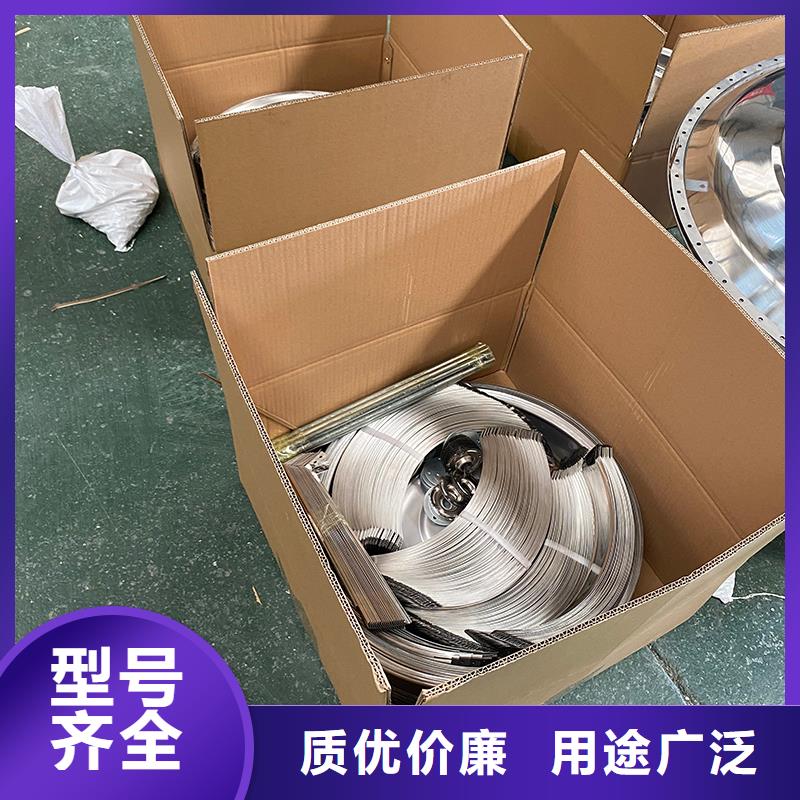 浙江DWT无动力屋顶风机现货供应