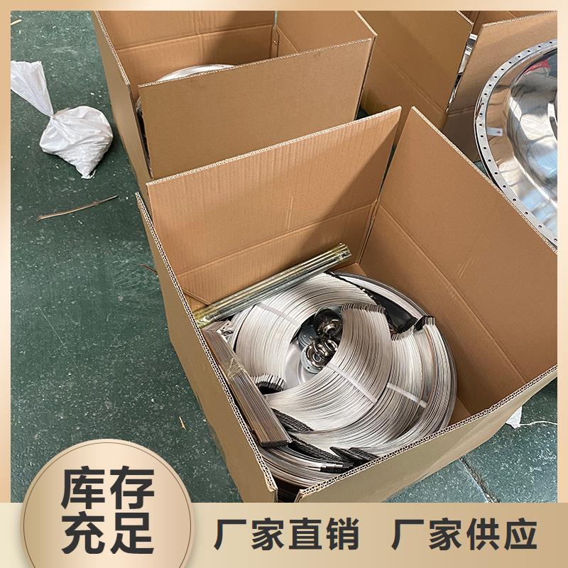 五指山屋顶自然通风器风帽来图定制