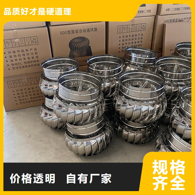 信阳DWT玻璃钢屋顶风机厂家