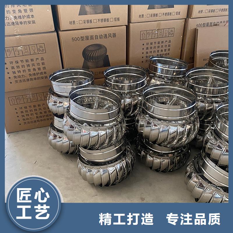 仙桃厂房自转无动力风帽厂家现货