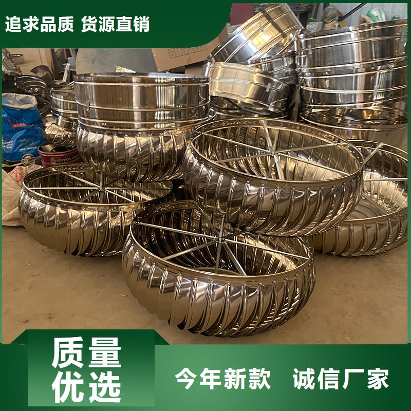 乌海玻璃钢屋顶风机为您服务