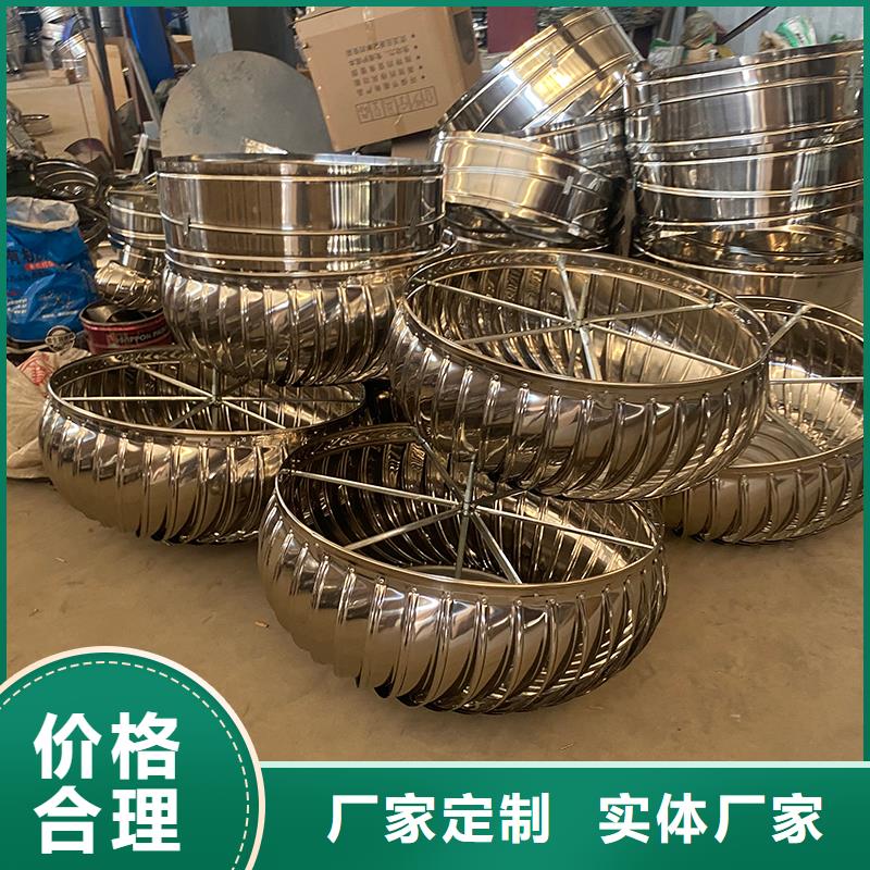 宜昌DWT玻璃钢屋顶风机承诺守信