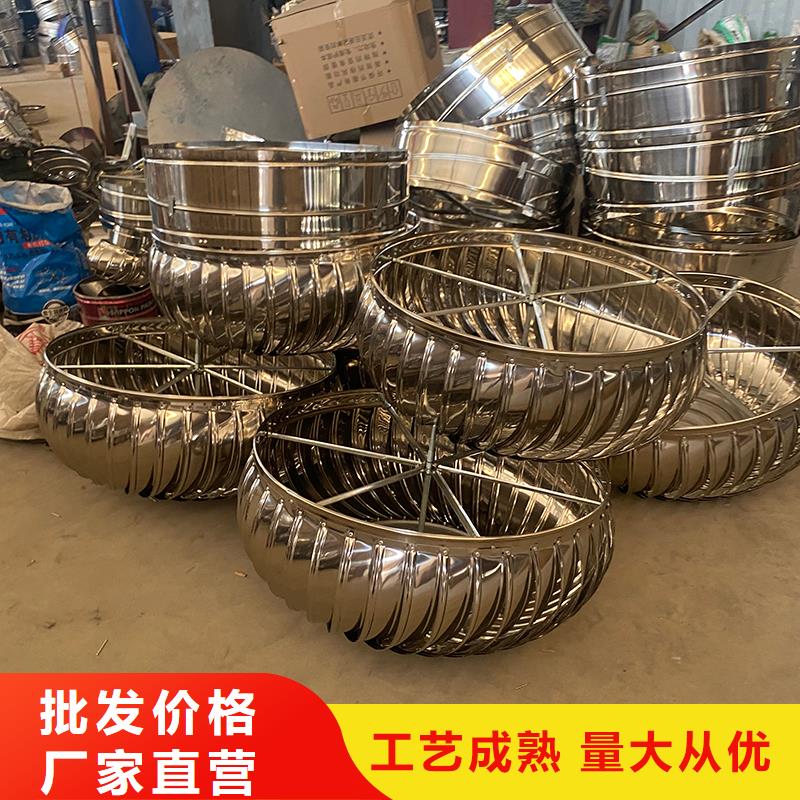 濮阳屋顶自然通风器品质过关