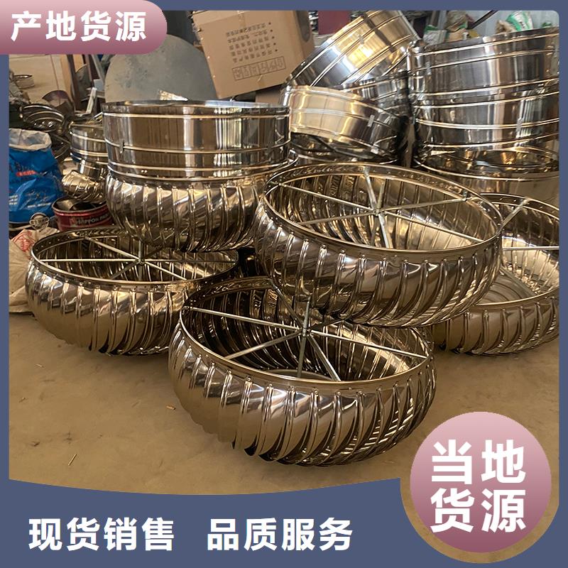 长治无动力风帽信赖