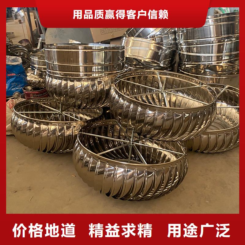 宁夏屋顶自然通风器规格齐全