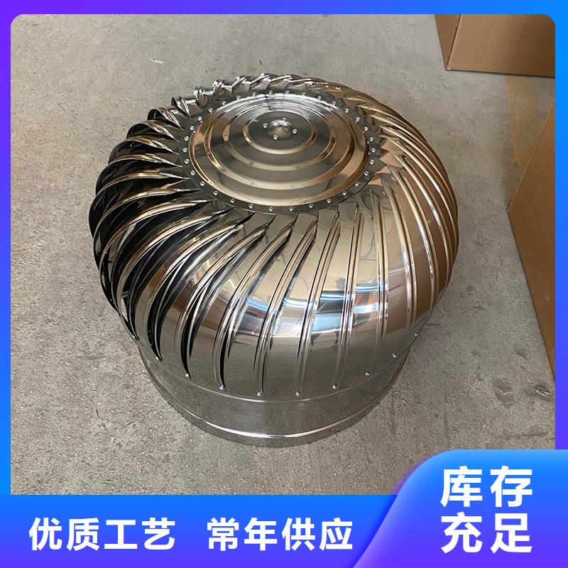 大庆厂房无动力通风器正规厂家