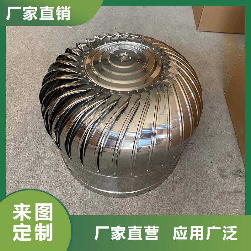 宁波屋顶自然通风器风帽本地厂家