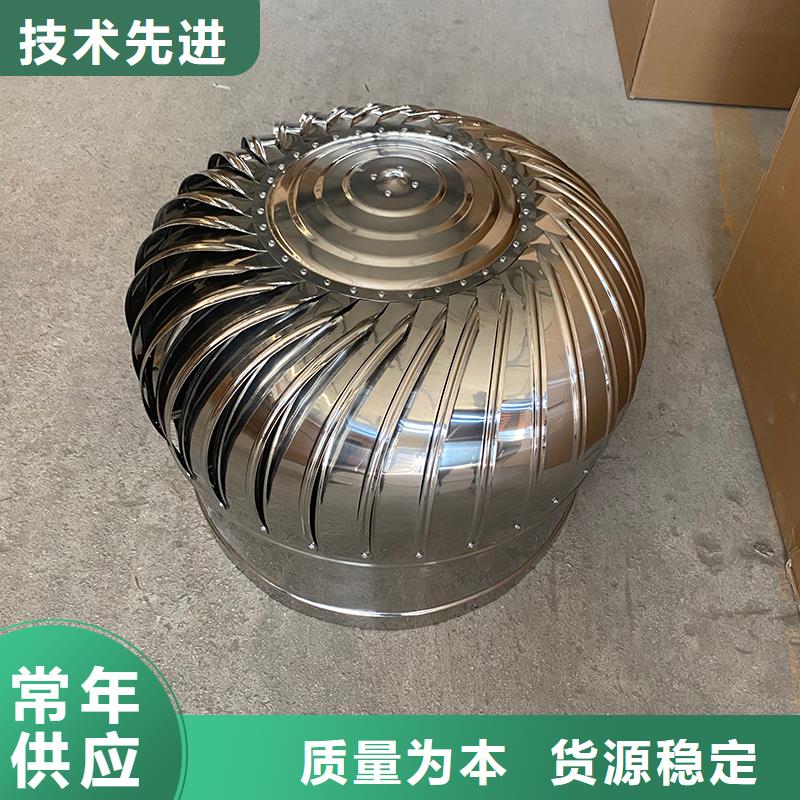 淮南屋顶通风器施工团队