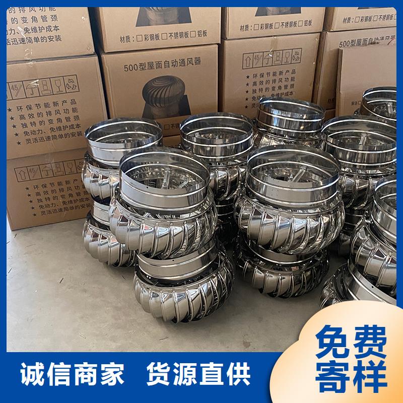 台州304材质无动力风机10年经验
