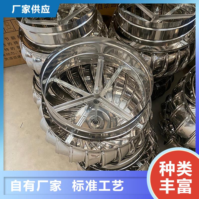 衡阳厂房屋顶通风帽实力厂家