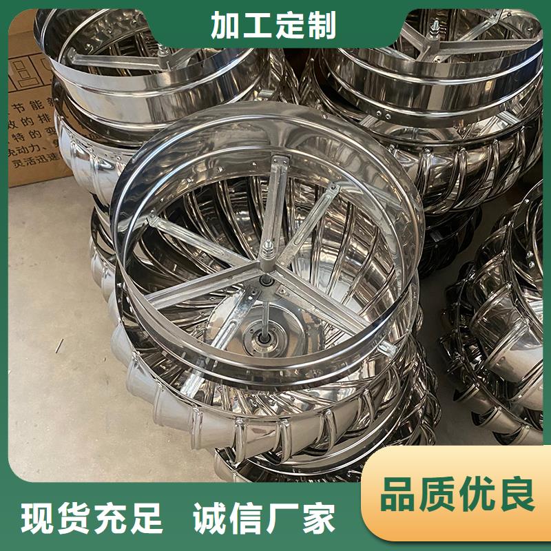 白山304材质无动力风机值得信赖