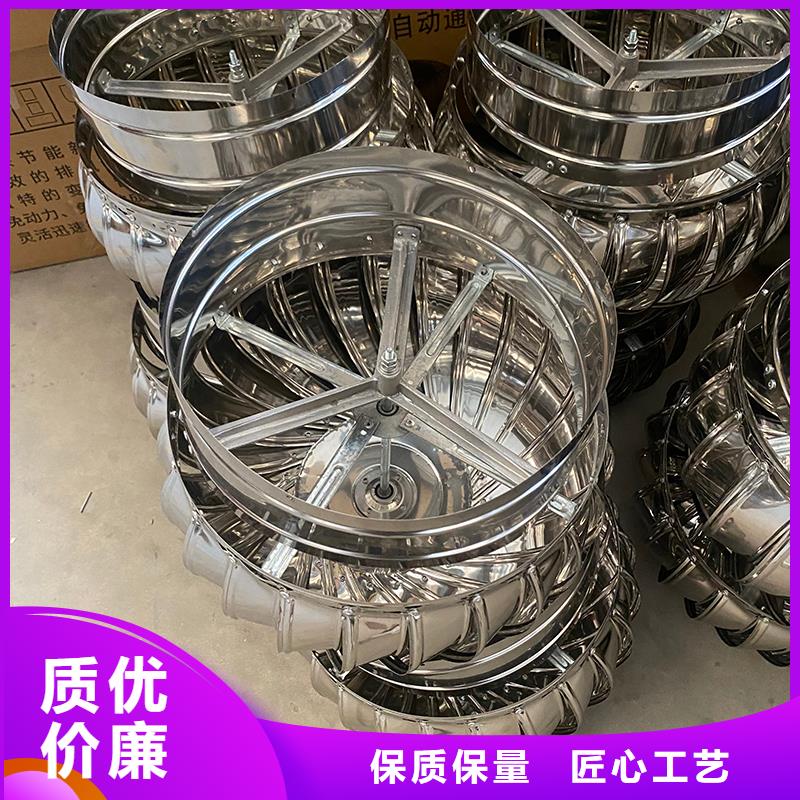 廊坊304材质无动力风机10年经验