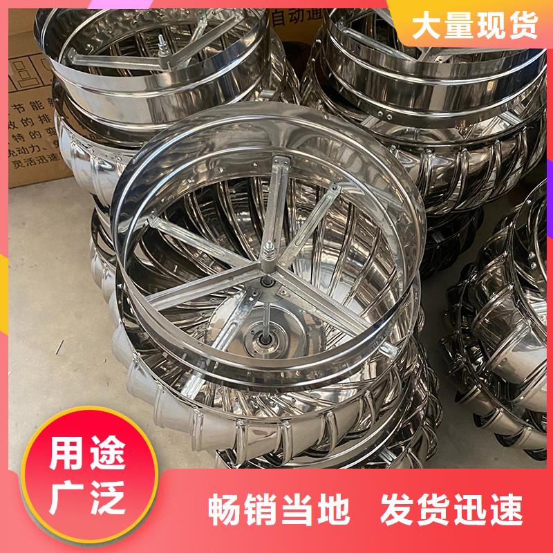 南昌屋顶厂房不锈钢排风机生产厂家