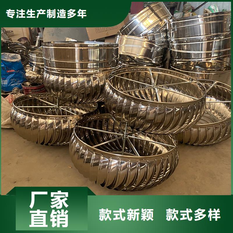 江西屋顶通风器正规厂家