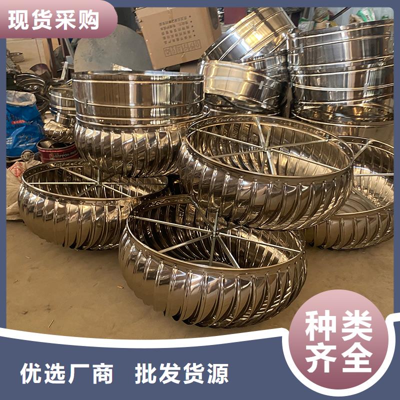 廊坊304材质无动力风机10年经验