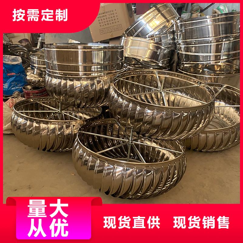 乐东县轴流式屋顶风机品质过关