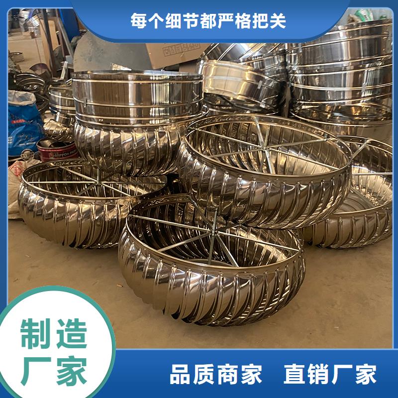 自贡无动力通风机工厂直销