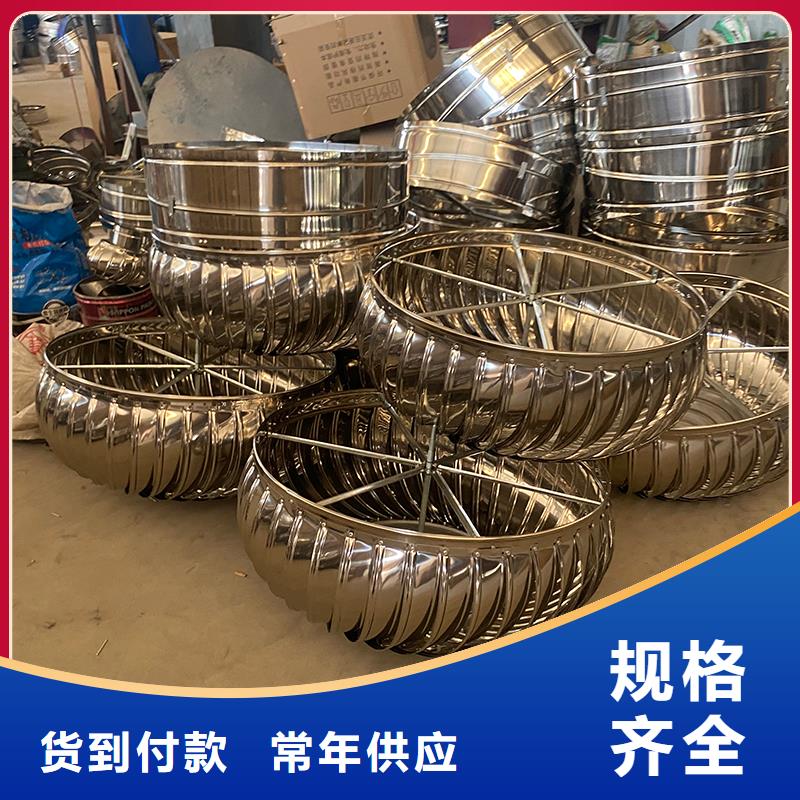 赣州不锈钢无动力风机厂家现货