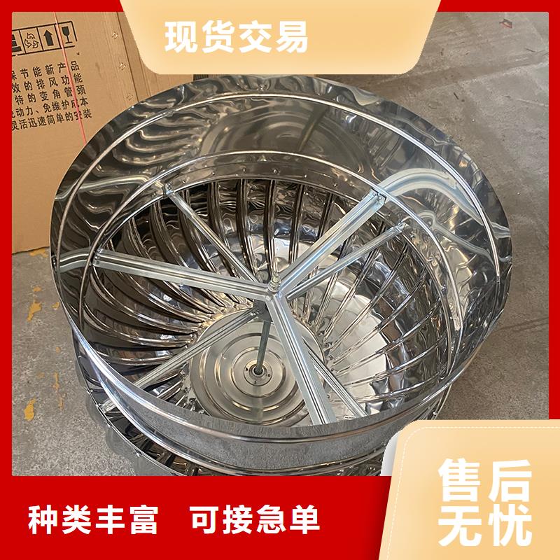玉溪DWT无动力屋顶风机信赖