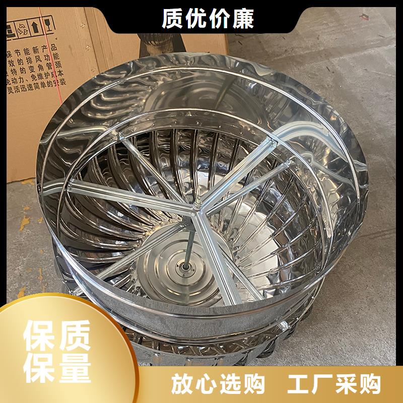 温州轴流式屋顶风机畅销全国