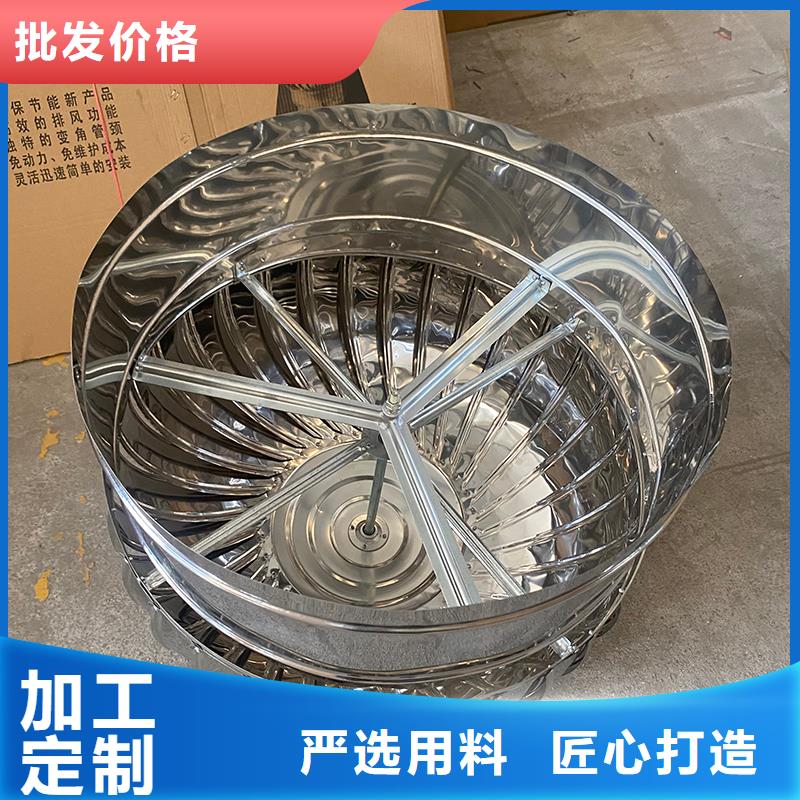 长治304材质无动力风机在线报价