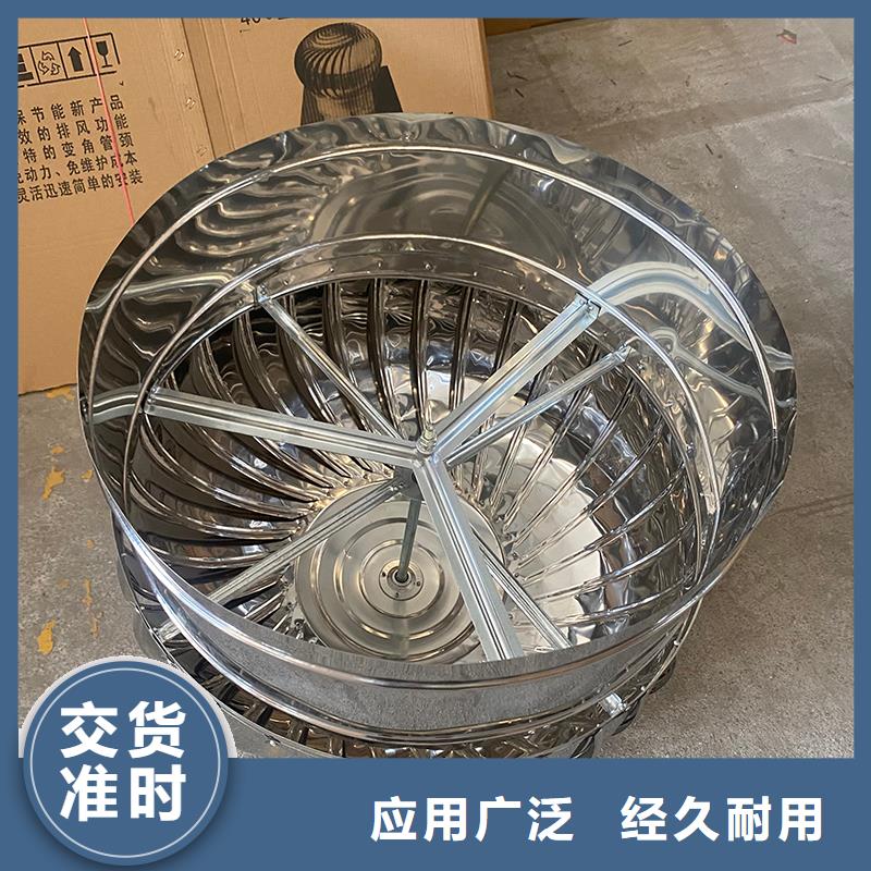 宜昌DWT玻璃钢屋顶风机承诺守信