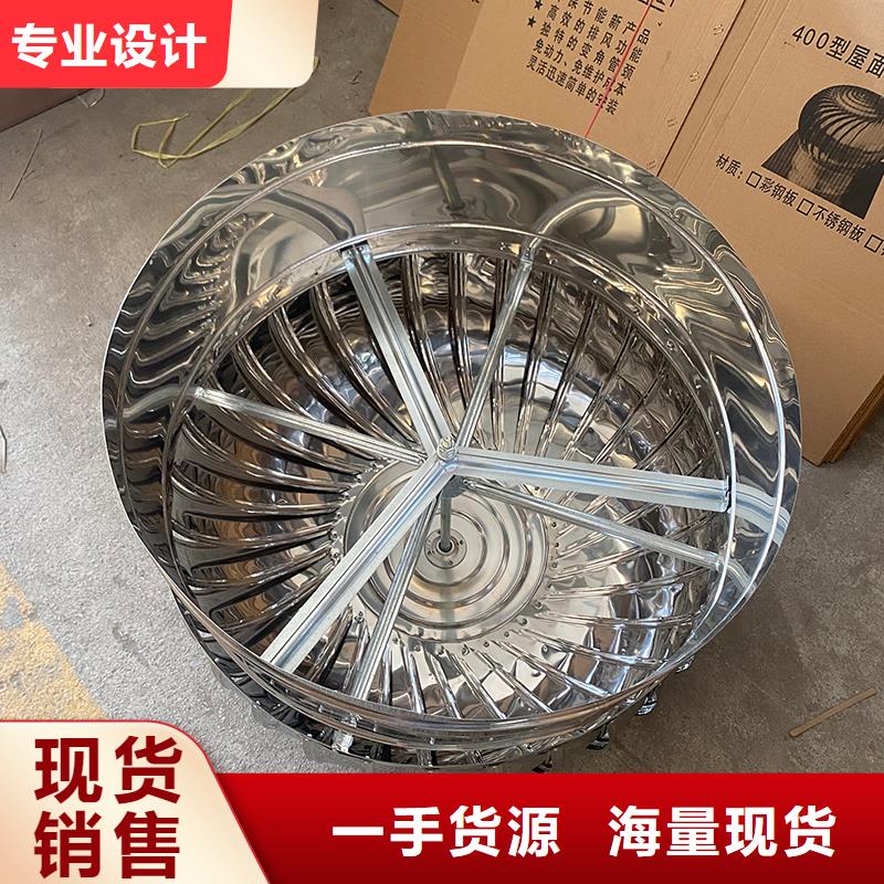三明无动力通风机性价比高