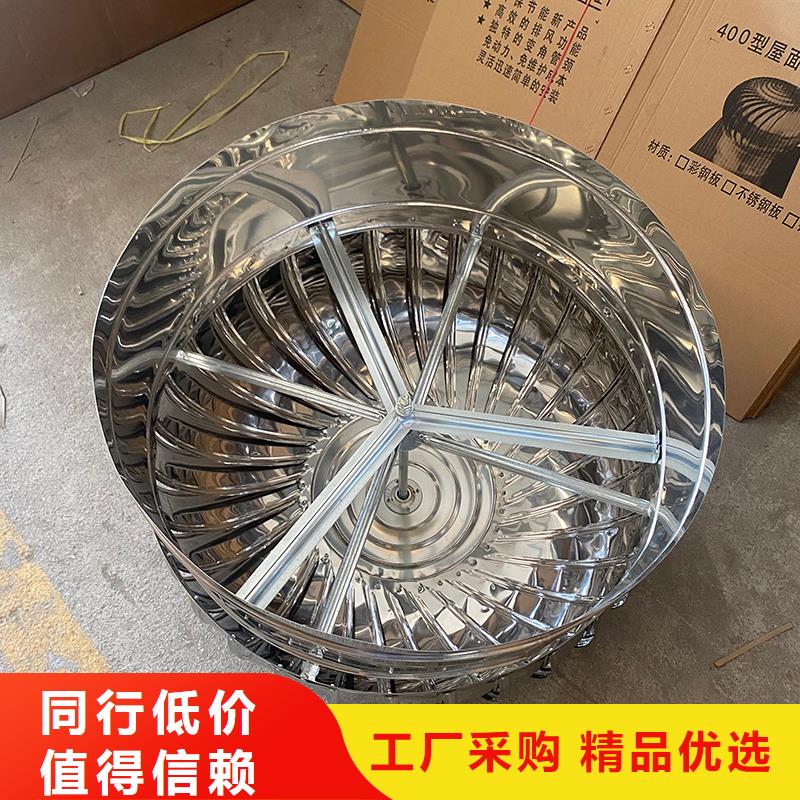 丹东QM-1200型屋顶通风器质量可靠