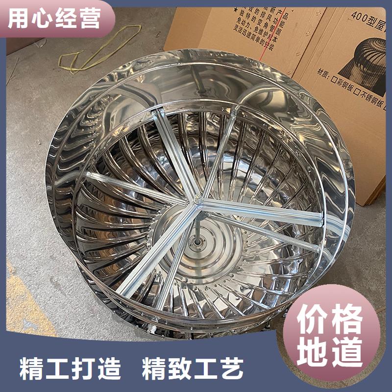黑龙江QM-1200型屋顶通风器厂家