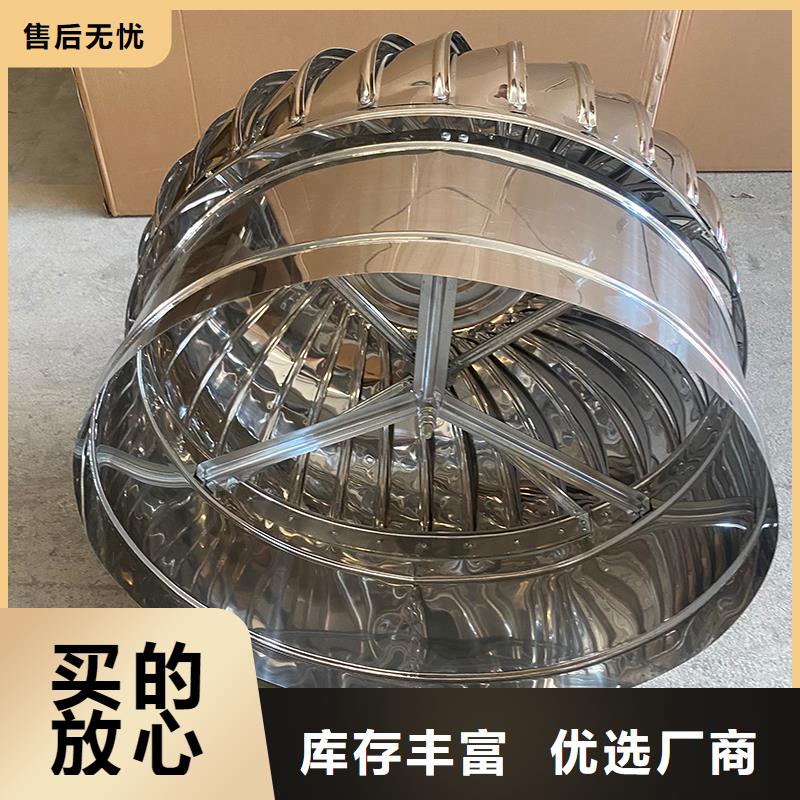 池州DWT屋顶轴流风机发货及时