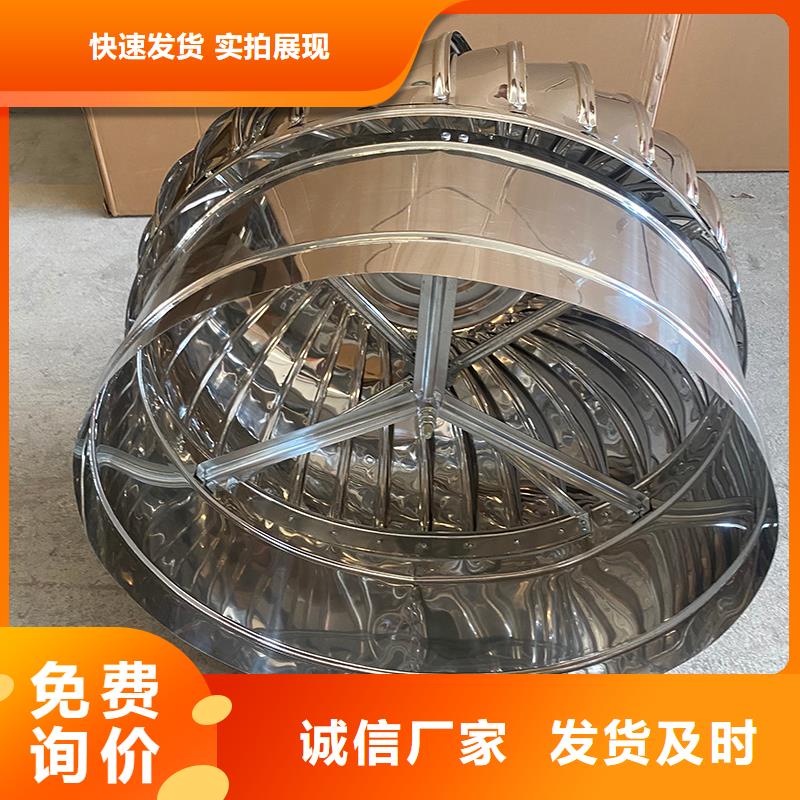韶关DWT玻璃钢屋顶风机实体大厂