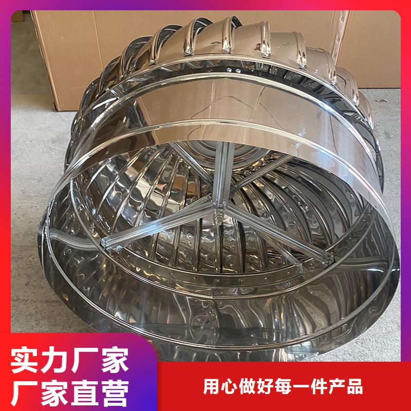 江西屋顶通风器正规厂家