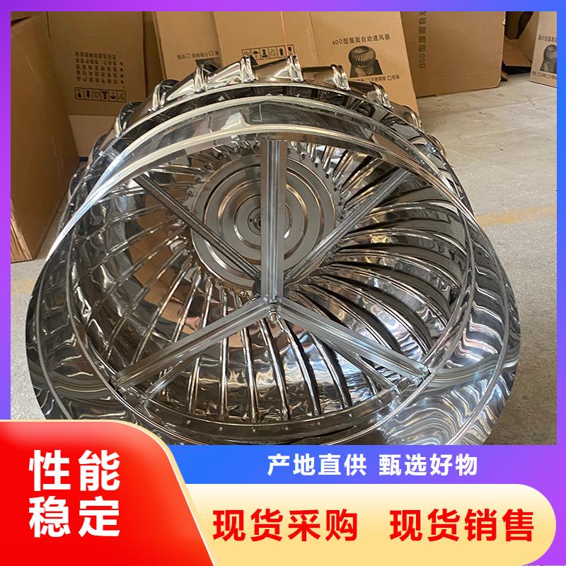 呼伦贝尔DWT屋顶轴流风机本地厂家