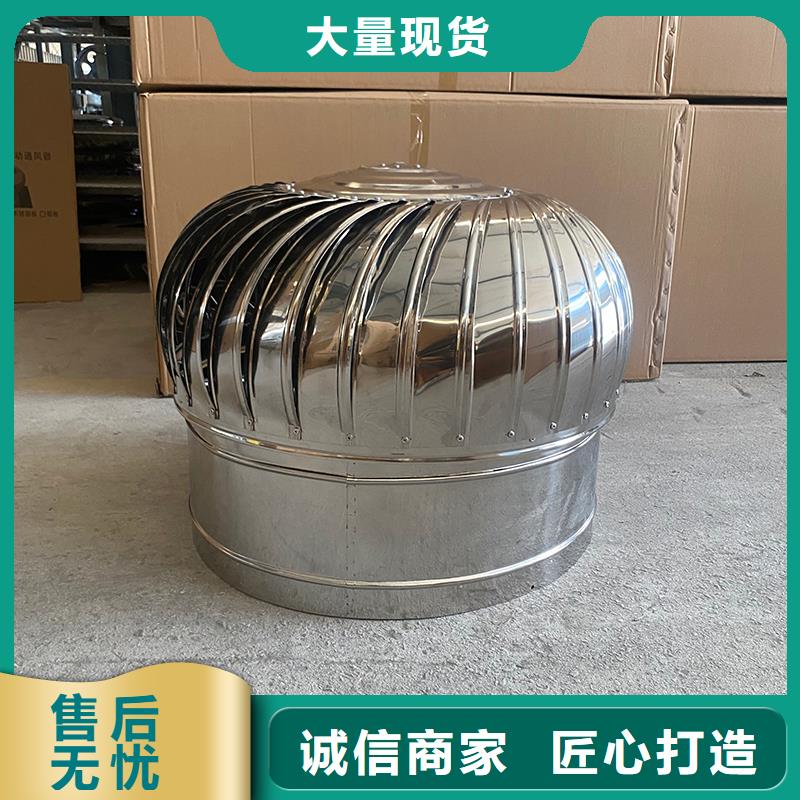 定安县无动力通风机来厂考察