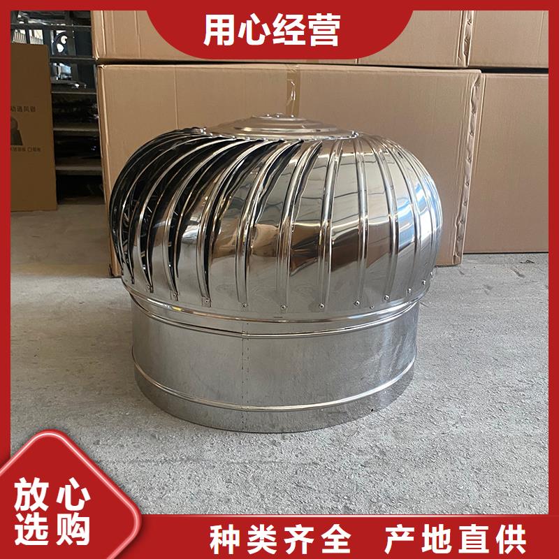 江西屋顶通风器正规厂家