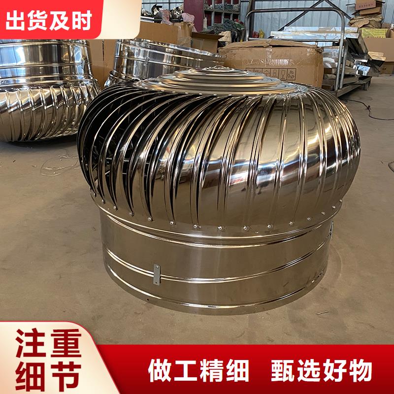宜昌DWT玻璃钢屋顶风机承诺守信
