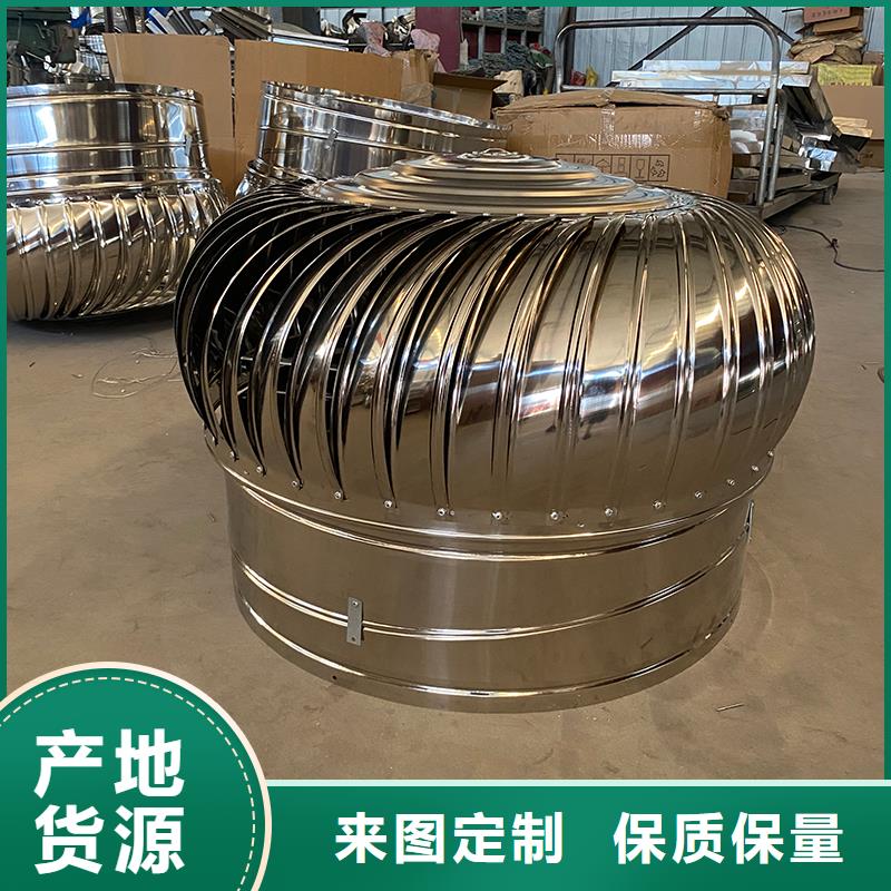江西屋顶通风器正规厂家