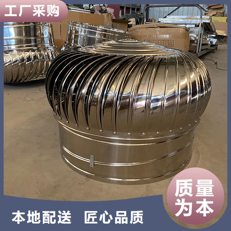 衡阳厂房屋顶通风帽实力厂家