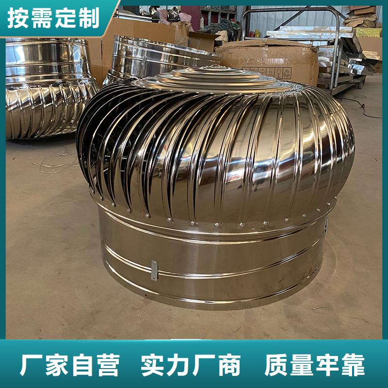铜陵无动力风帽在线报价