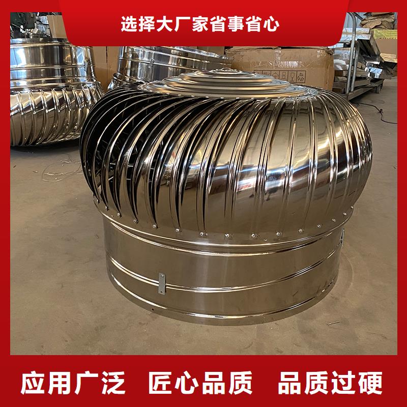 七台河轴流式屋顶通风机发货及时