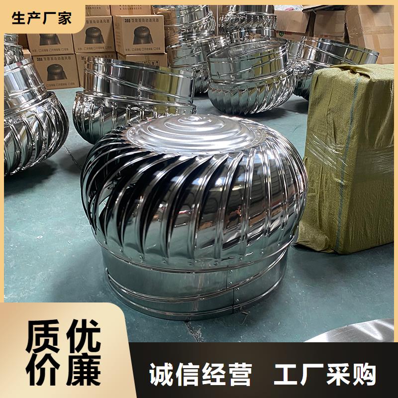 宜昌DWT玻璃钢屋顶风机承诺守信