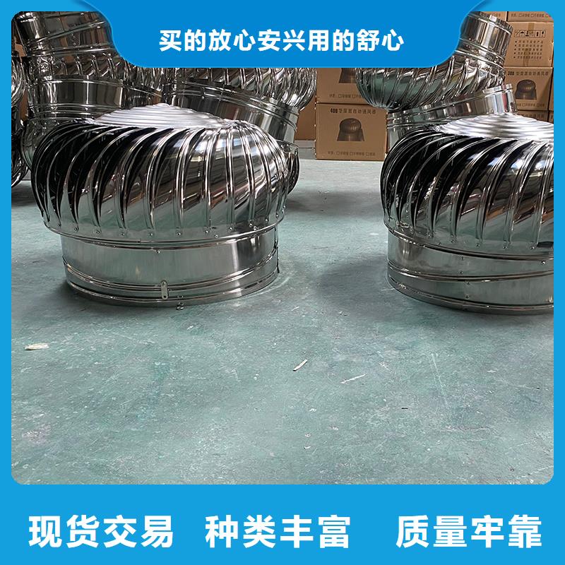 衡阳厂房屋顶通风帽实力厂家
